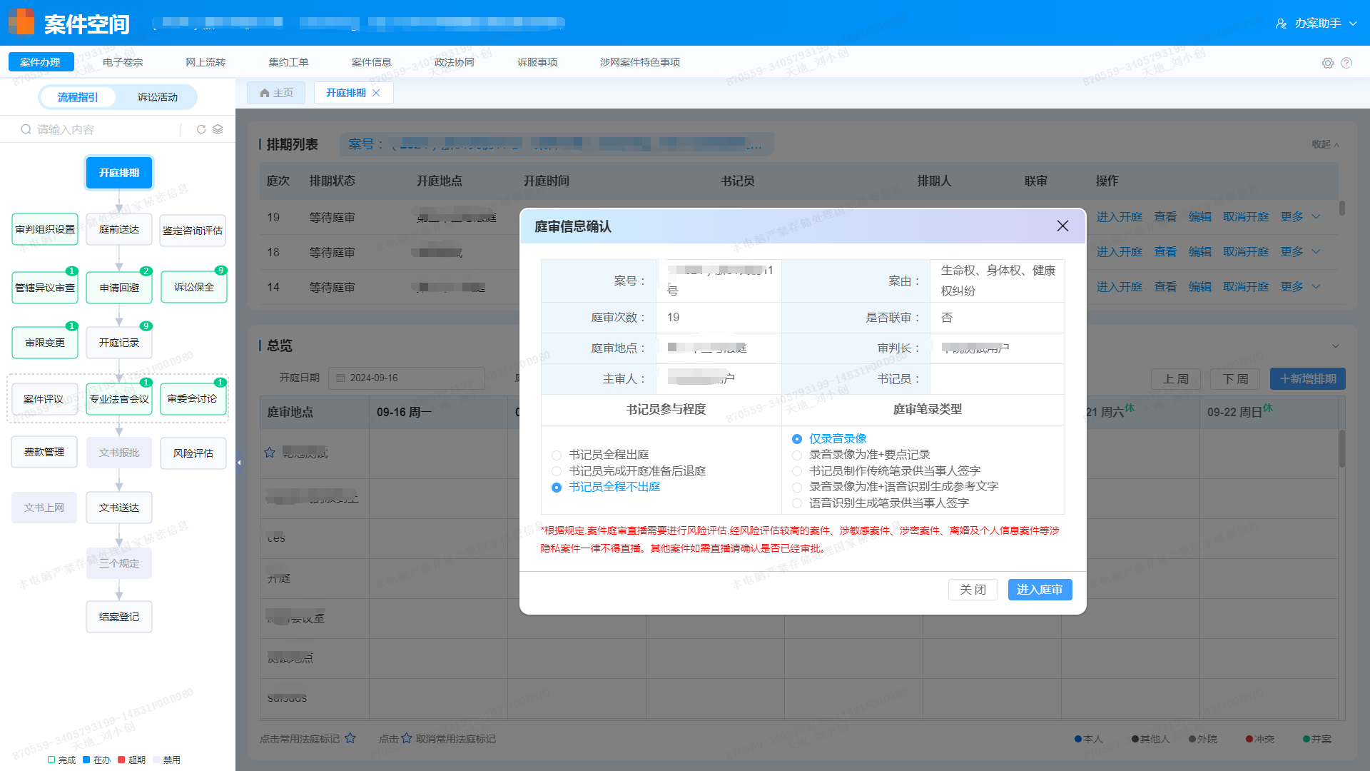 CA88(中国游)唯一官方网站