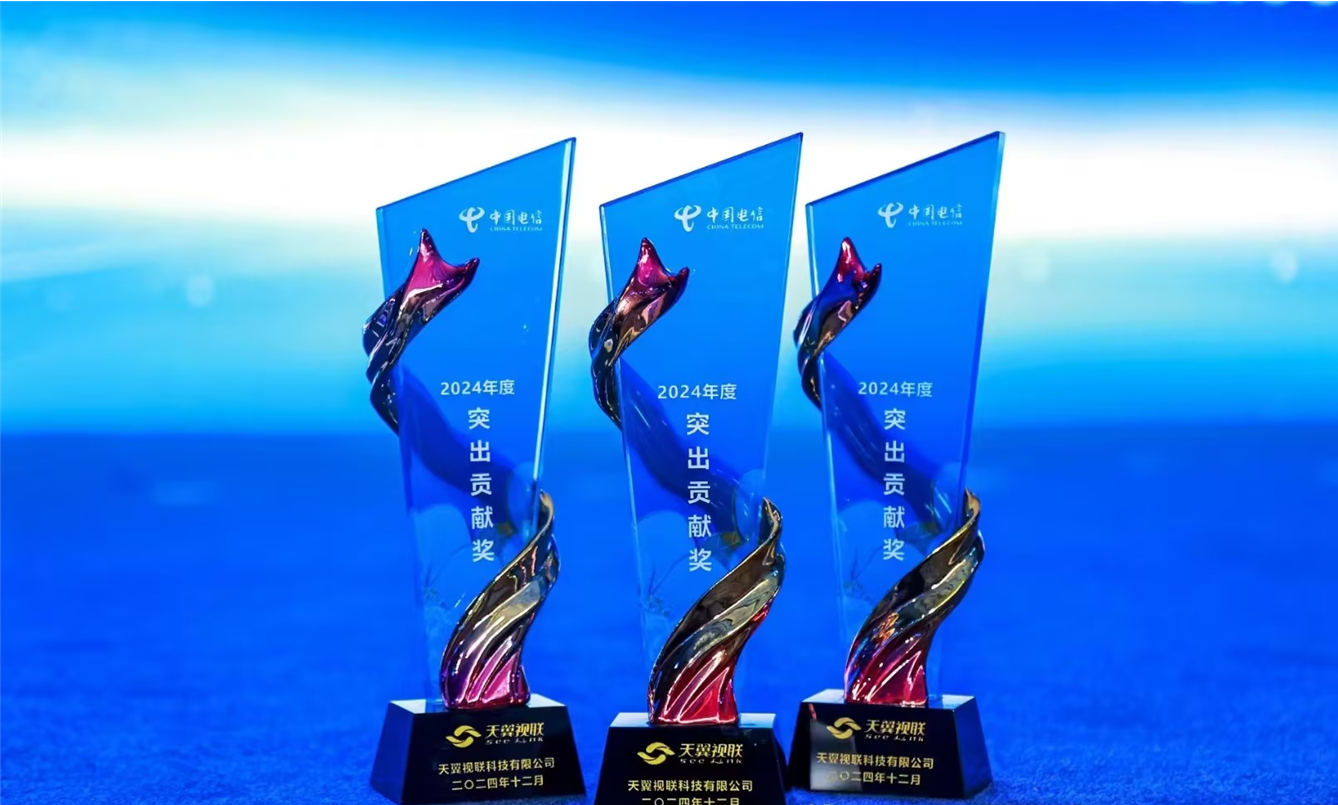 CA88(中国游)唯一官方网站