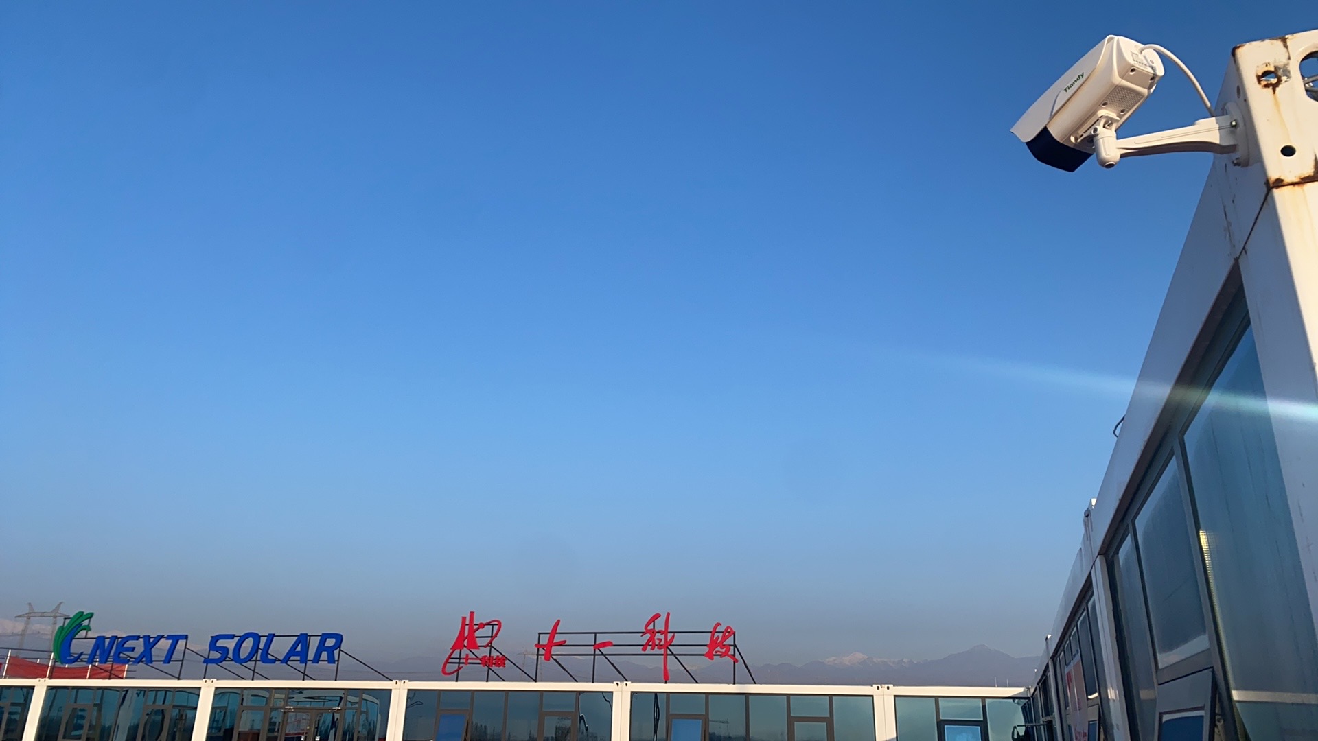 CA88(中国游)唯一官方网站