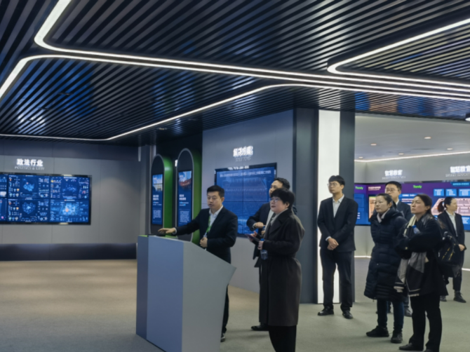 CA88(中国游)唯一官方网站