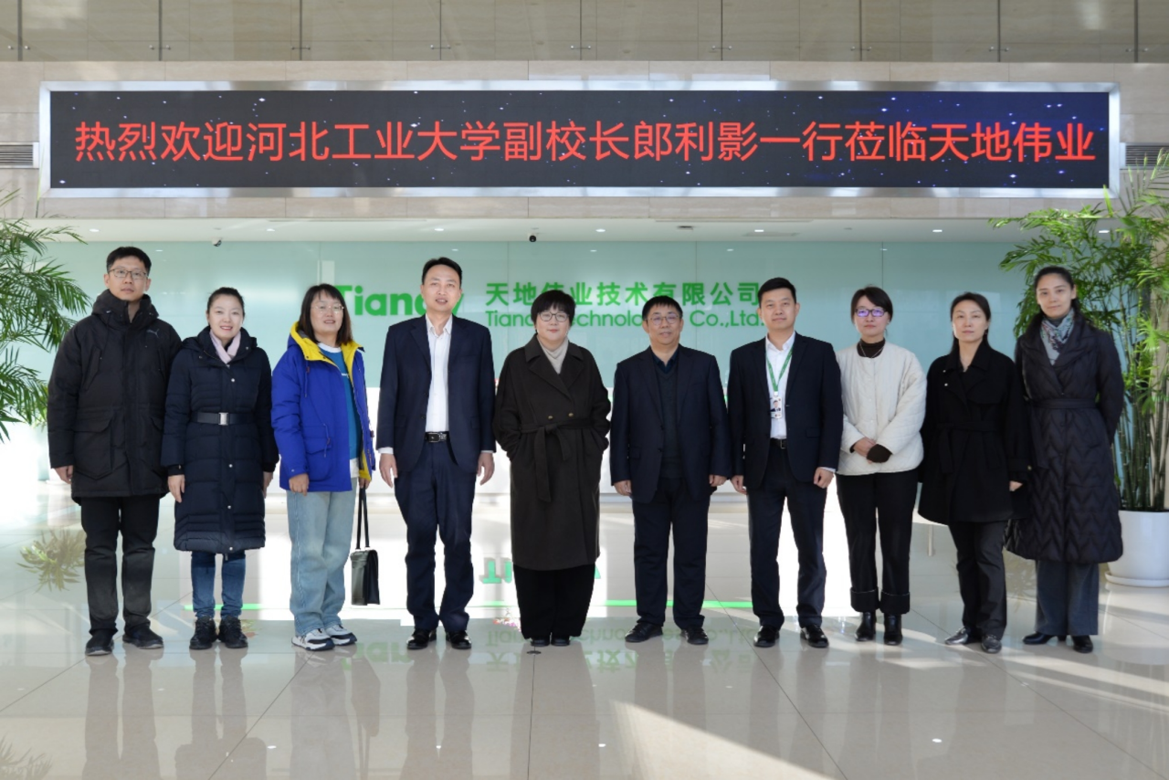 CA88(中国游)唯一官方网站