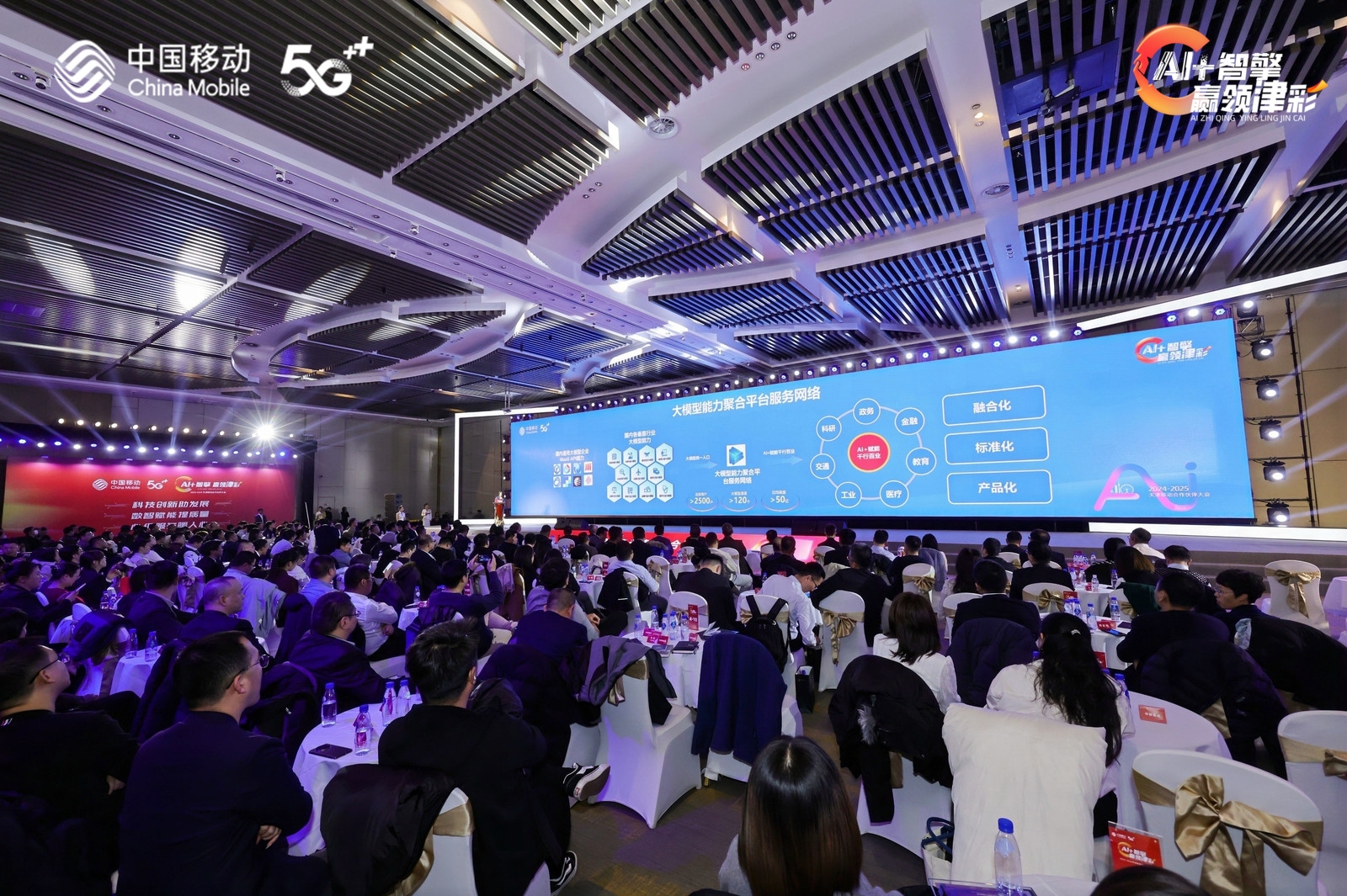 CA88(中国游)唯一官方网站