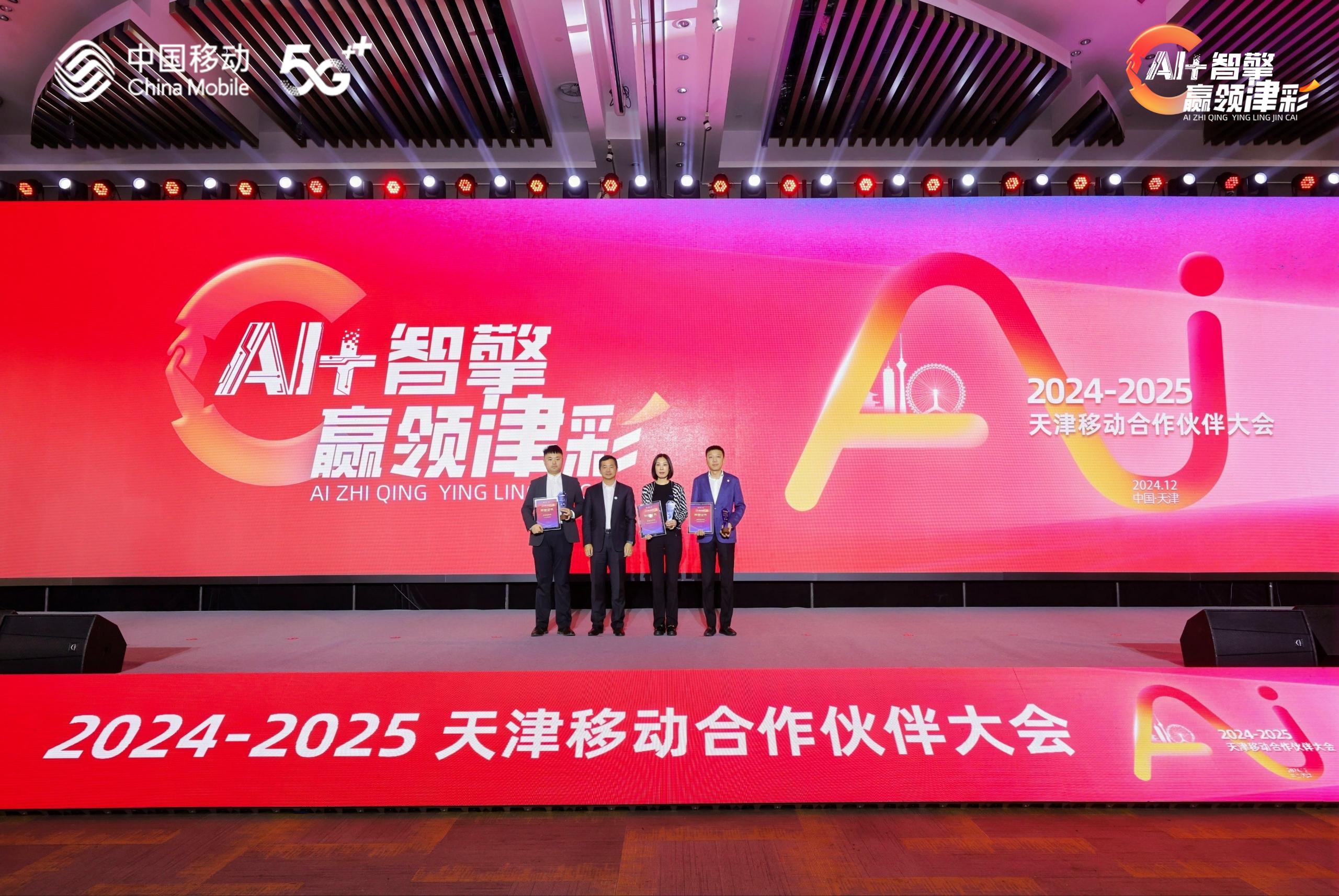 CA88(中国游)唯一官方网站