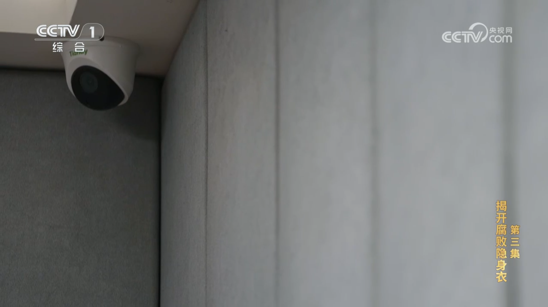 CA88(中国游)唯一官方网站