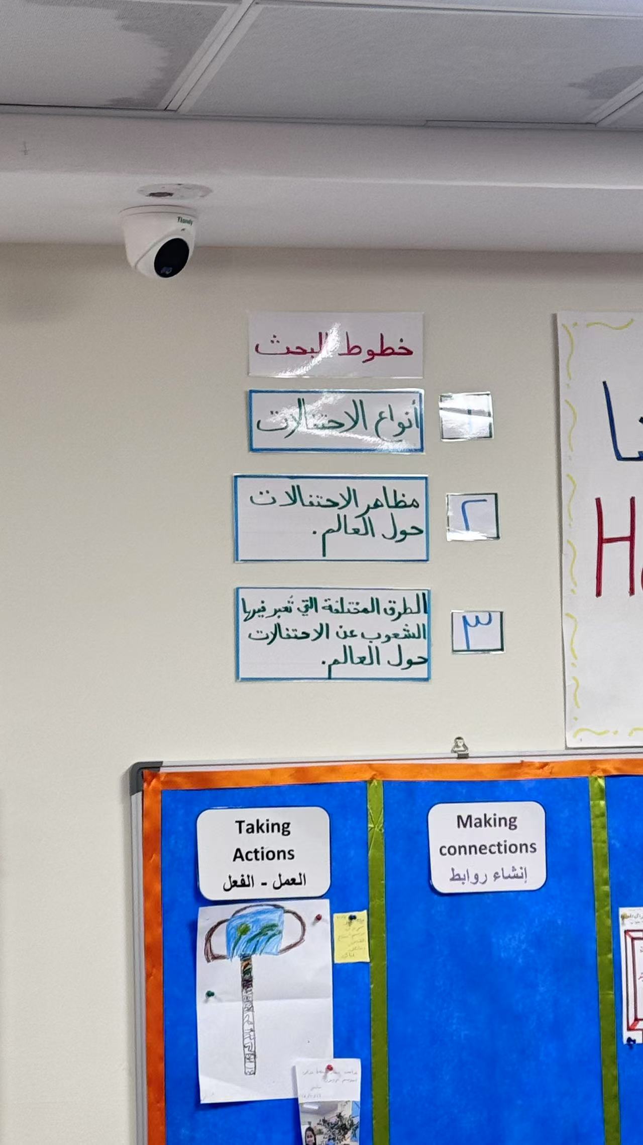 CA88(中国游)唯一官方网站