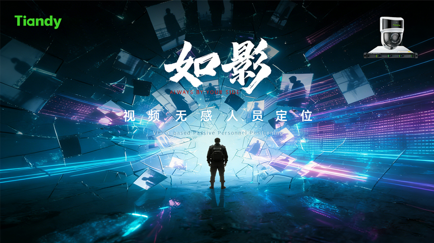 CA88(中国游)唯一官方网站