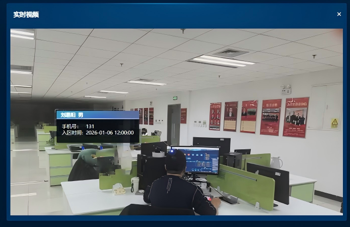 CA88(中国游)唯一官方网站