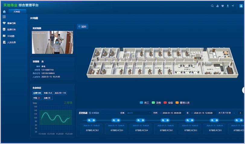 CA88(中国游)唯一官方网站