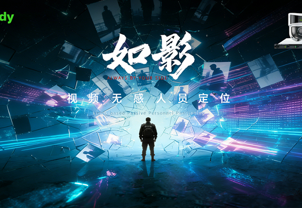 CA88(中国游)唯一官方网站