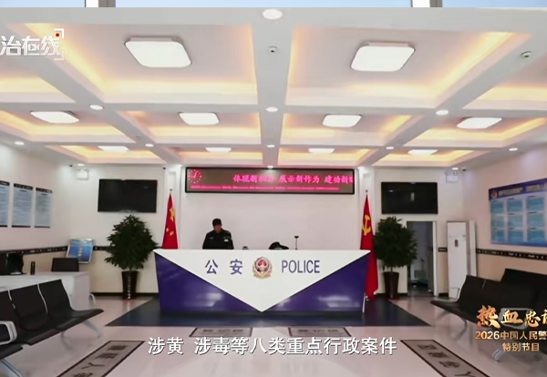 CA88(中国游)唯一官方网站