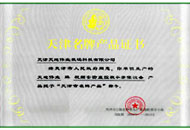 CA88(中国游)唯一官方网站