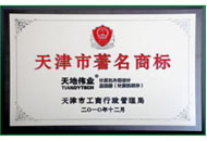 CA88(中国游)唯一官方网站