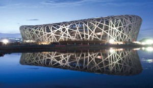 CA88(中国游)唯一官方网站