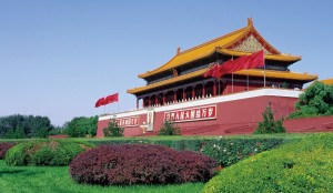 CA88(中国游)唯一官方网站