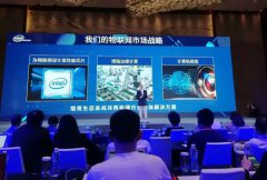 CA88(中国游)唯一官方网站