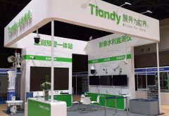 CA88(中国游)唯一官方网站