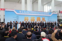 CA88(中国游)唯一官方网站