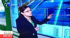 CA88(中国游)唯一官方网站