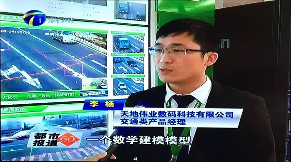 CA88(中国游)唯一官方网站