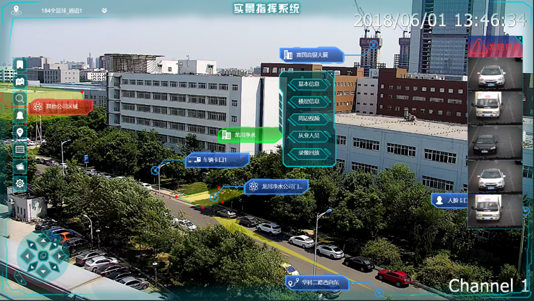 CA88(中国游)唯一官方网站