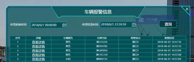 CA88(中国游)唯一官方网站