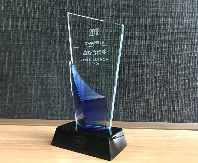 CA88(中国游)唯一官方网站