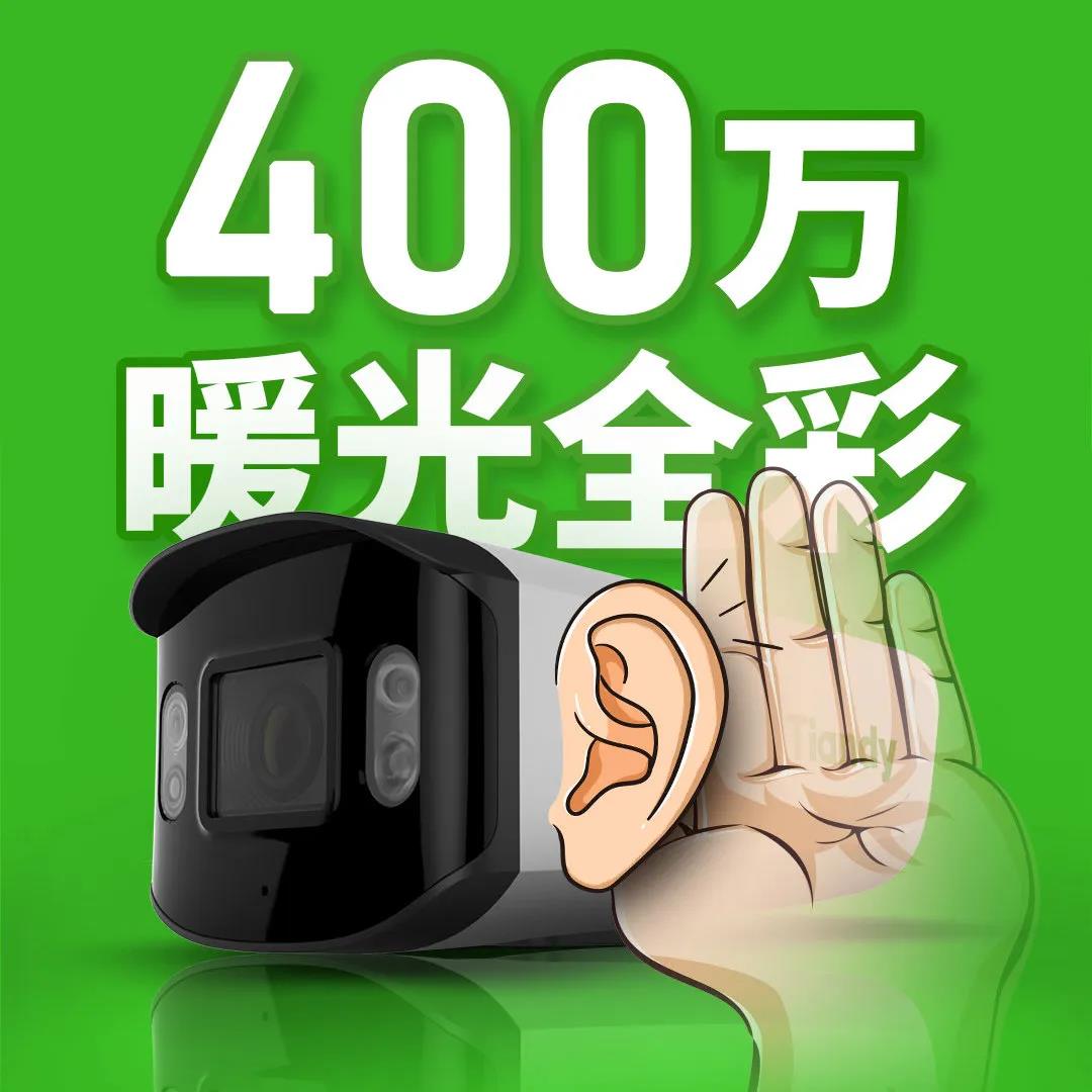 CA88(中国游)唯一官方网站