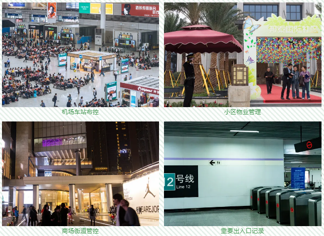 CA88(中国游)唯一官方网站