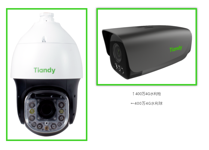 CA88(中国游)唯一官方网站