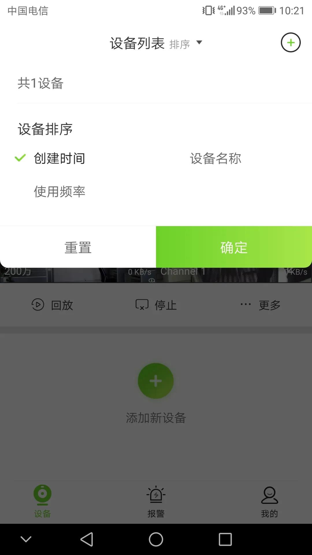 CA88(中国游)唯一官方网站