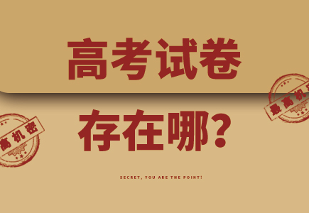 CA88(中国游)唯一官方网站