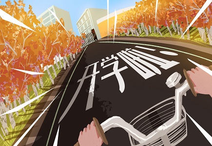 CA88(中国游)唯一官方网站