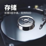 CA88(中国游)唯一官方网站