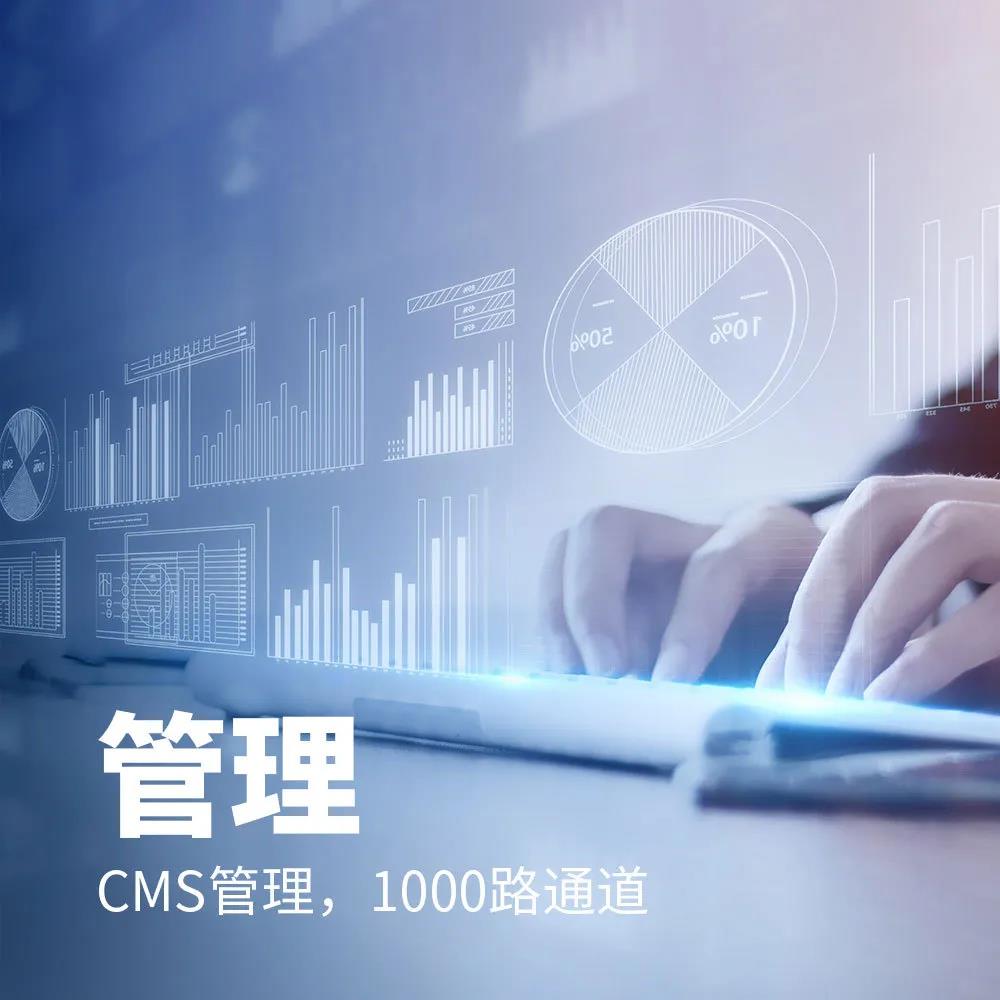 CA88(中国游)唯一官方网站