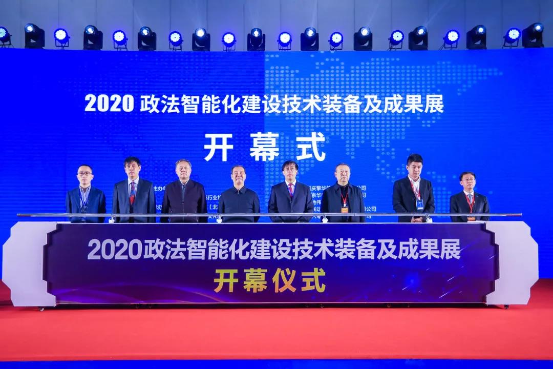 CA88(中国游)唯一官方网站