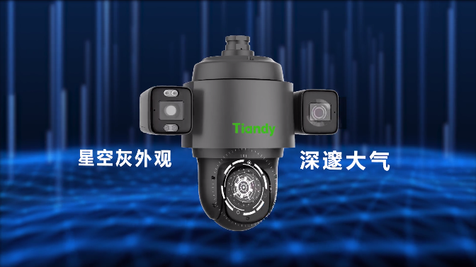 CA88(中国游)唯一官方网站