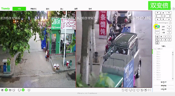 CA88(中国游)唯一官方网站