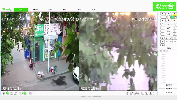 CA88(中国游)唯一官方网站