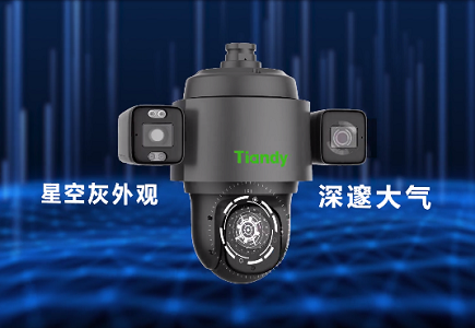 CA88(中国游)唯一官方网站