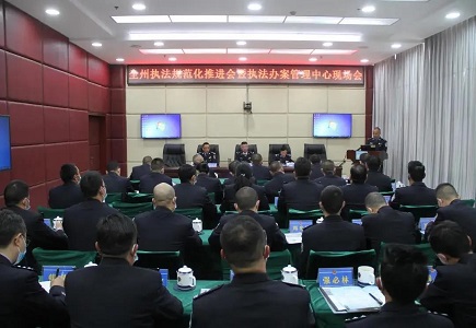 CA88(中国游)唯一官方网站