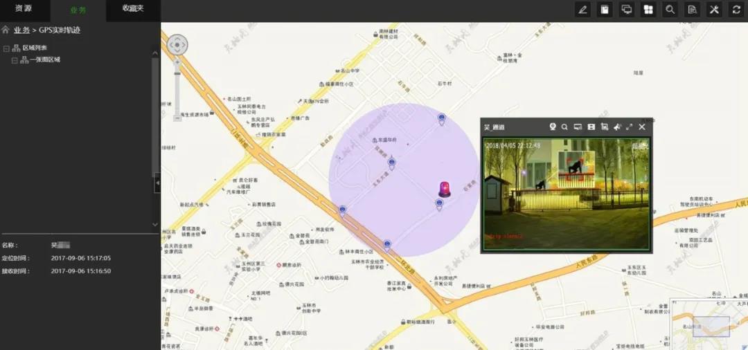 CA88(中国游)唯一官方网站