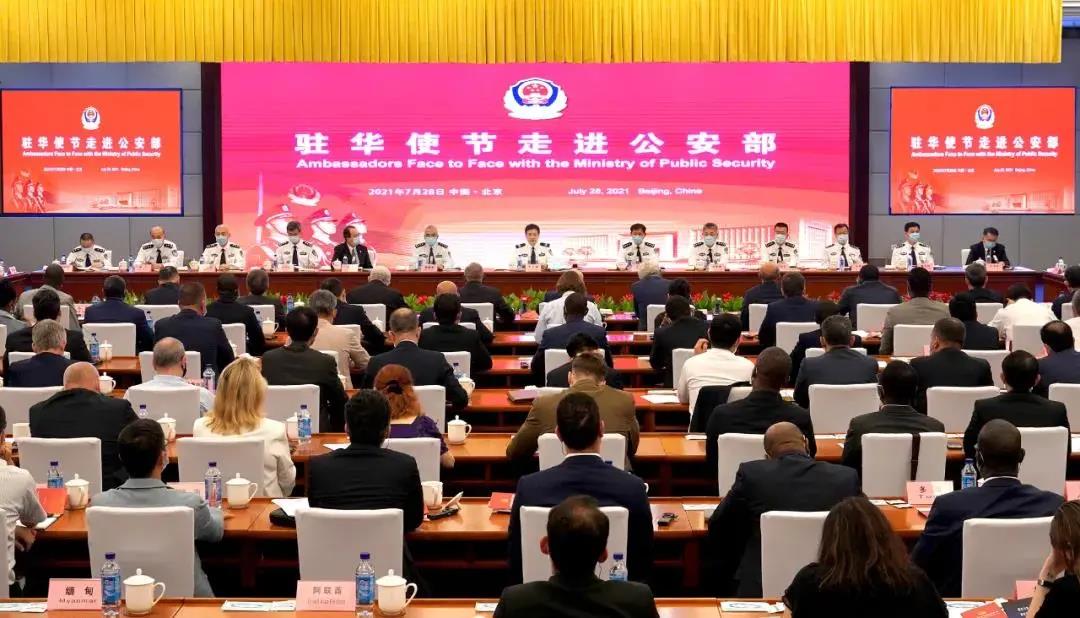 CA88(中国游)唯一官方网站