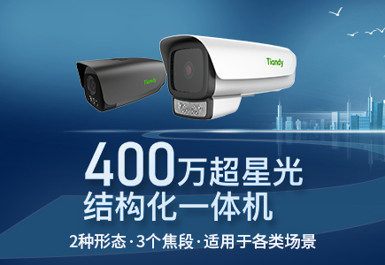 CA88(中国游)唯一官方网站