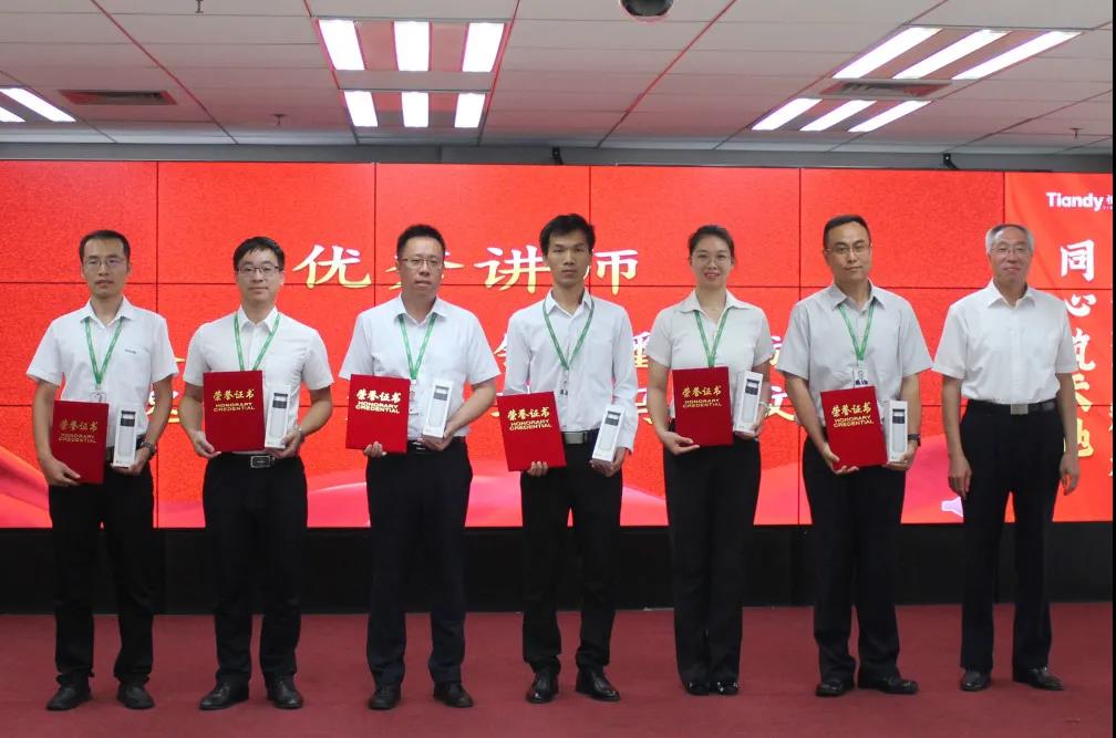 CA88(中国游)唯一官方网站