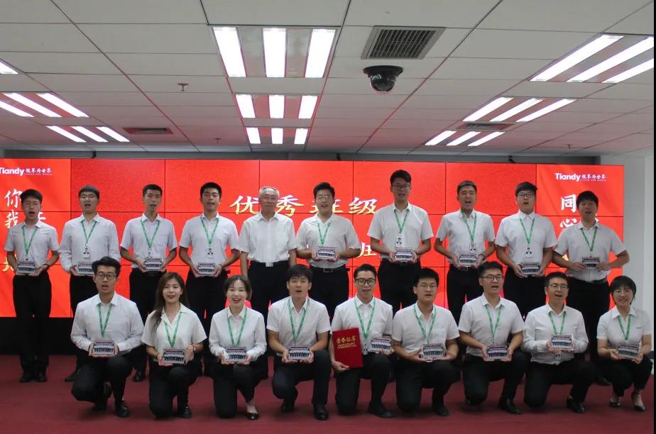 CA88(中国游)唯一官方网站