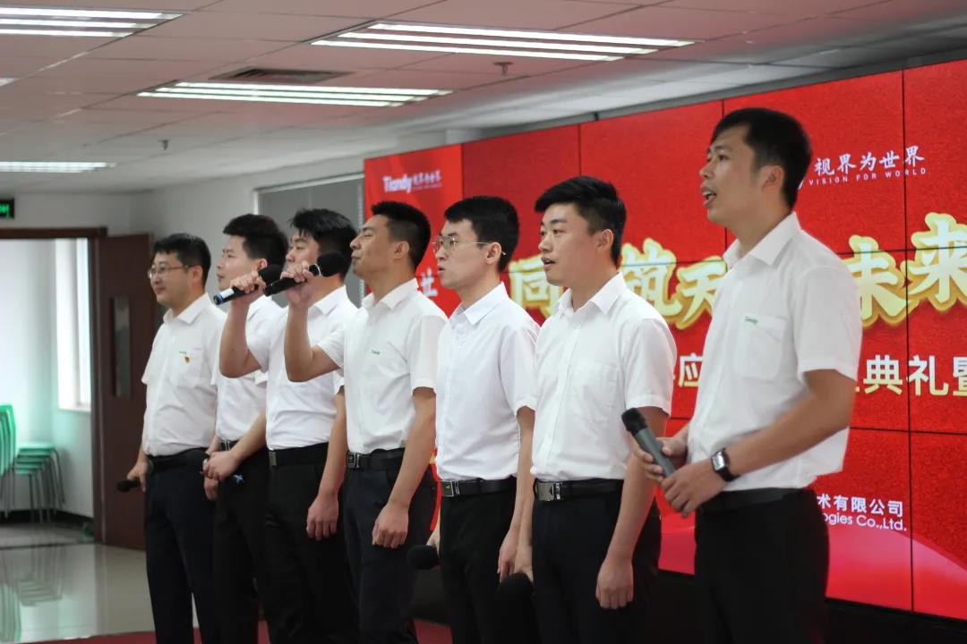 CA88(中国游)唯一官方网站