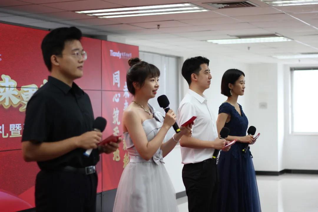 CA88(中国游)唯一官方网站