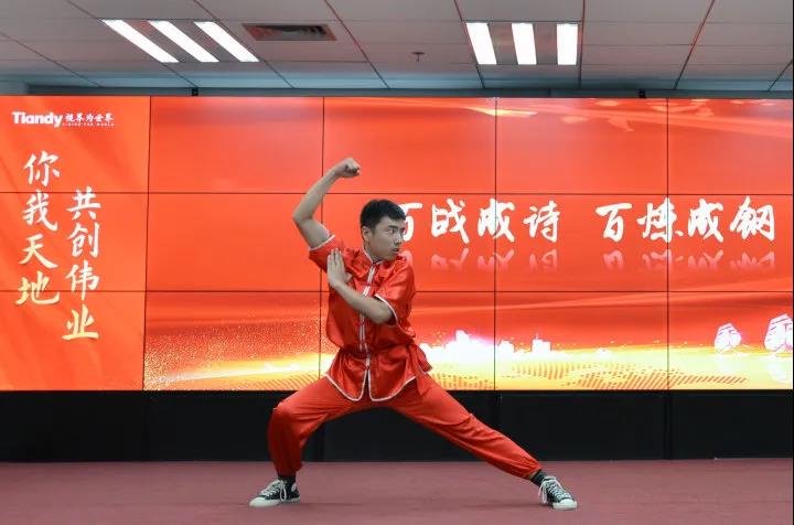 CA88(中国游)唯一官方网站