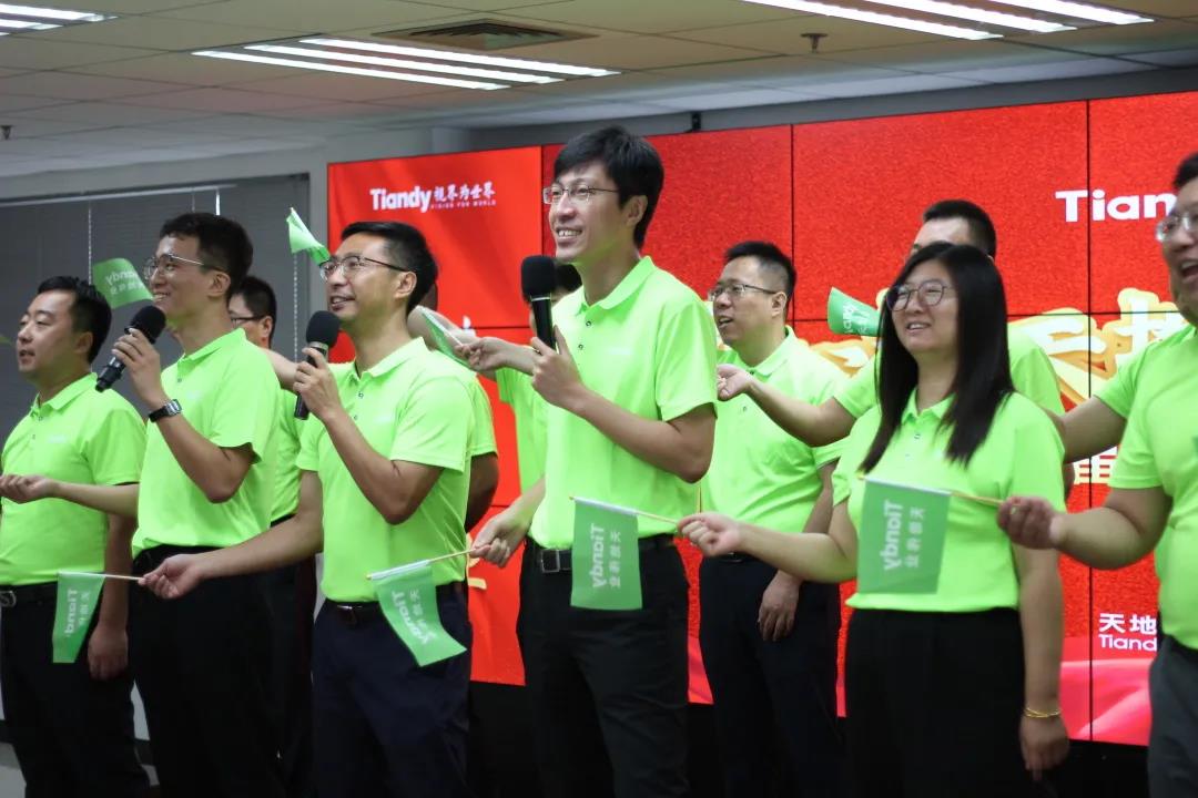 CA88(中国游)唯一官方网站