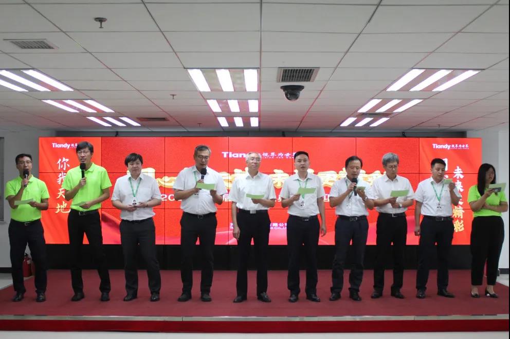 CA88(中国游)唯一官方网站